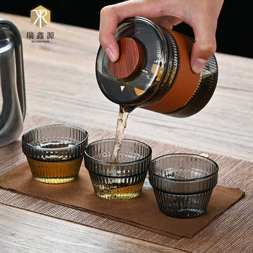 便携旅行茶具套装户外随身功夫茶杯旅行快客杯竖纹泡茶壶一壶三杯