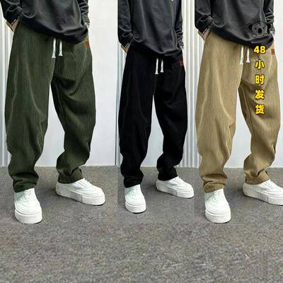 R 26162 Men Corduroy Pocket Drawstring Pants 灯芯绒抽绳长裤