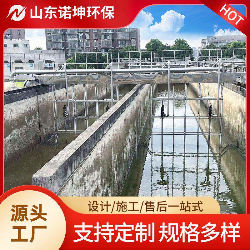 桁车式刮吸泥机水处理沉淀池排泥机桁车行走桥式泵吸泥机