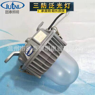 现货供应NFC9183NY-24W防眩通道灯24WLED防眩顶灯防眩泛光灯