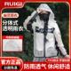 男女机车电动车防暴雨披 防水套装 RUIGI机车两件式 骑行雨衣雨裤