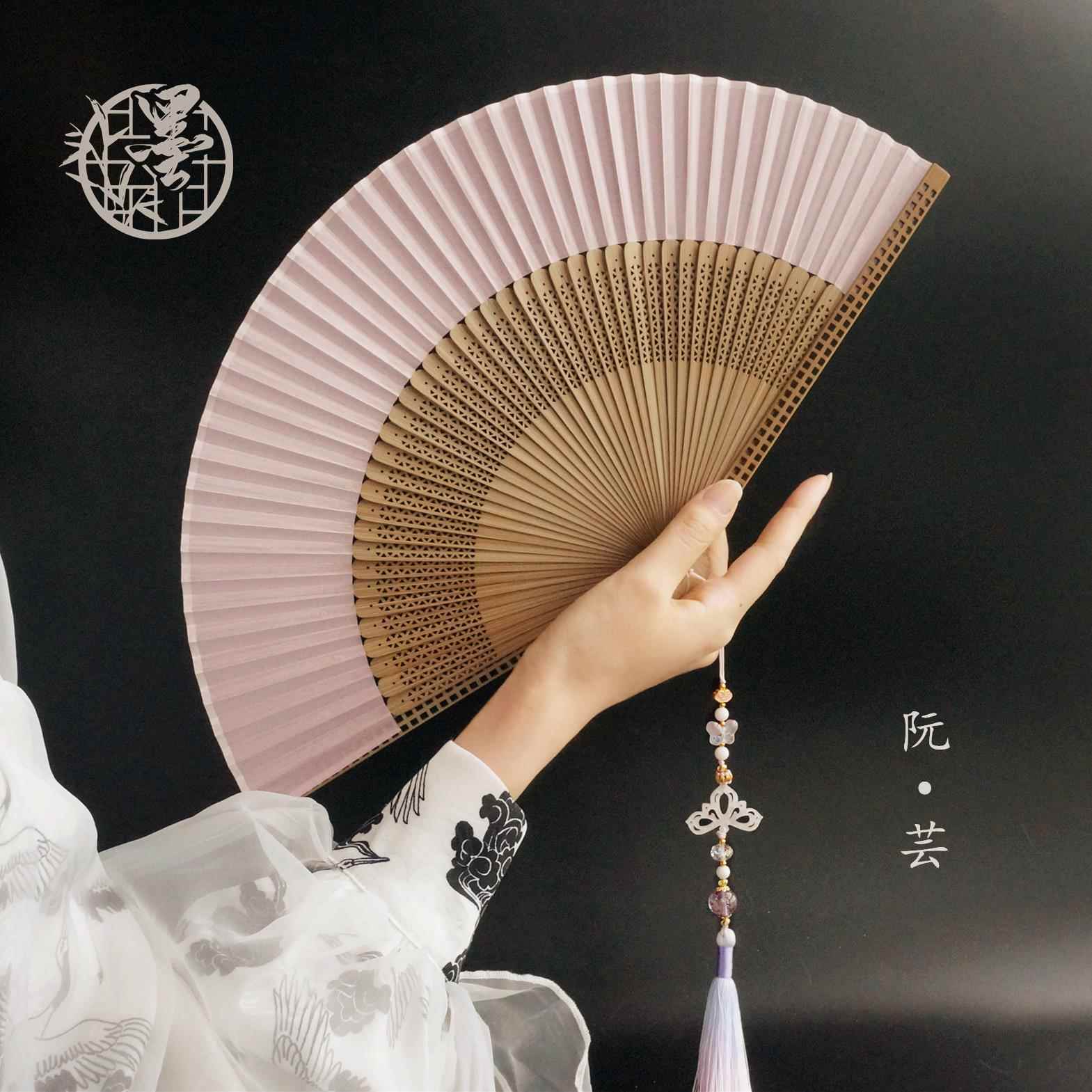 墨雨阁「阮芸」原创古风粉色镂空折扇子渐变流苏扇坠马面裙旗袍