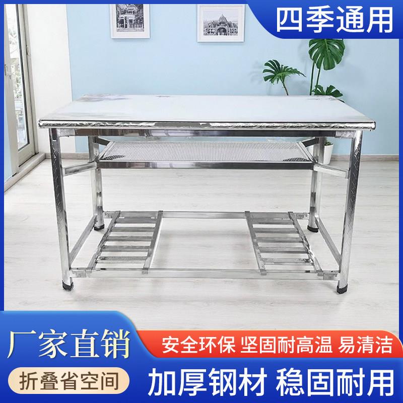 特厚不锈钢烤火桌子长方形钢化玻璃取暖茶几桌家用烤火架四季通用