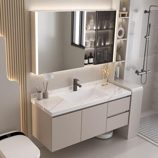 定制奶油风浴室柜岩板无缝盆智能镜洗手池洗漱台洗面盆卫生间柜子
