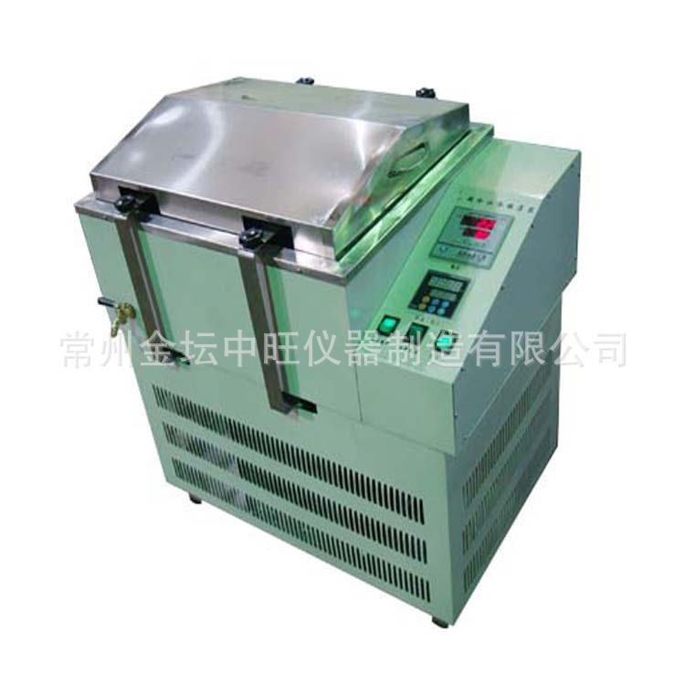 立式低温循环零下水浴摇床往复/回旋全温摇晃机超声波振荡器厂