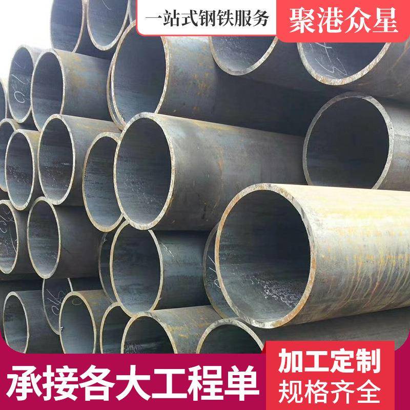北京20#45#无缝管材现货过路管厚壁精密管4mm空心钢管切割加工