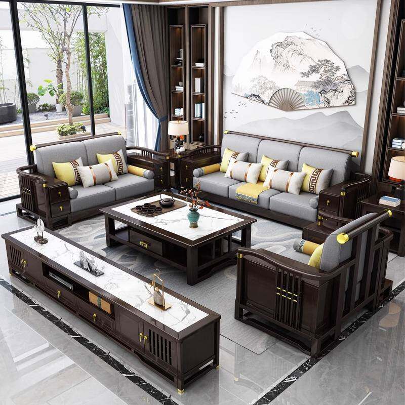 中式冬实新木沙发全客厅组合大LY9906小户型转角贵妃沙发夏两用套