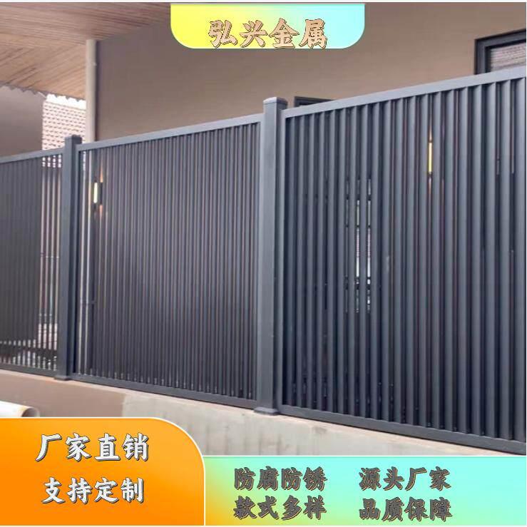 围墙护栏铁艺庭院围栏现代简约花园护栏别墅栏杆户外阁楼防护栏