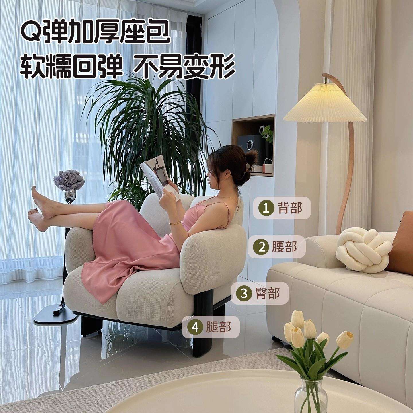 考拉单人沙发椅法式奶油风客厅阳台休闲椅复古懒人设计师沙发单椅