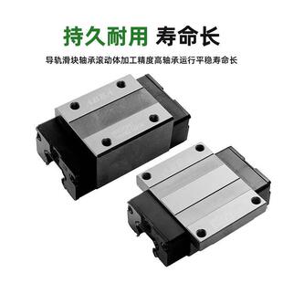 ABBA直线导轨滑块 BRS BRH25A 25B 20B 20A 15A 15B 30A 30B 35A