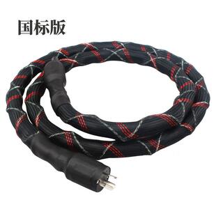 高烧颠峰级power source XP MKII 能量之源 音频功放发烧电源线