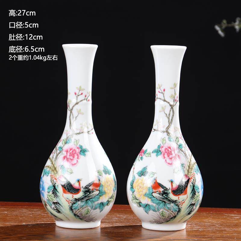 新款丹玉壶春对牡瓶景德镇陶瓷器花客中式厅摆件插瓶花干花家居装