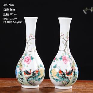 新款丹玉壶春对牡瓶景德镇陶瓷器花客中式厅摆件插瓶花干花家居装