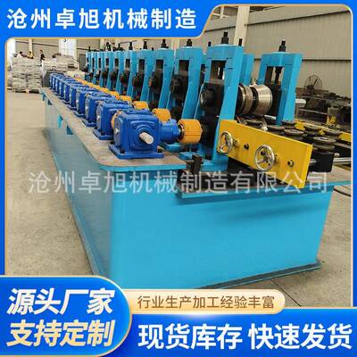 50-200全自动开合龙骨机设备竖向自动开合机器轻钢龙骨自动开合机