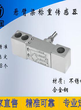 NJ-G4安装高度低，长期稳定性好，结构紧凑，防爆性能高
