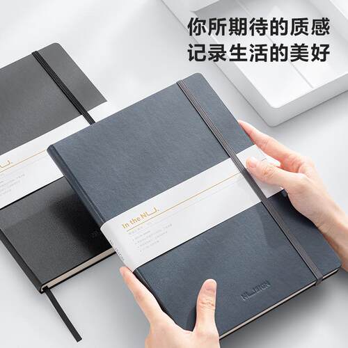 纽赛NS202商务搭扣笔记本B5会议记录记事本学生硬面本轻奢便携