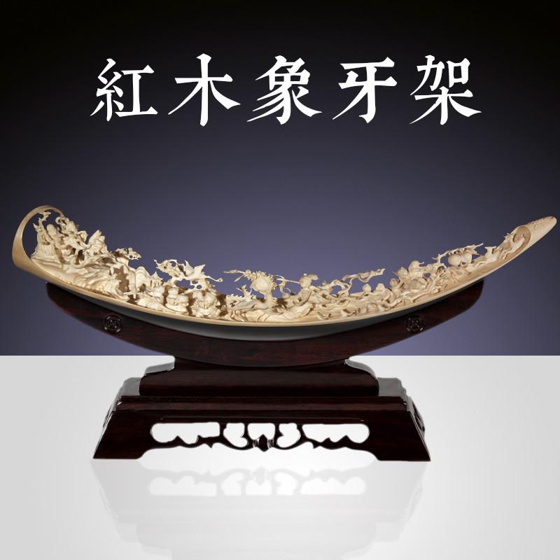 实木宝剑架子剑架剑托 高档武士刀架刀座兵器支架底座武器架摆件