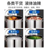 不锈钢汤桶油桶铁桶密封桶带盖圆桶储水桶商用加厚大桶大容量韶意