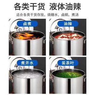 不锈钢桶油桶铁桶汤密桶带盖圆桶976水桶商用加厚大桶储大容量韶