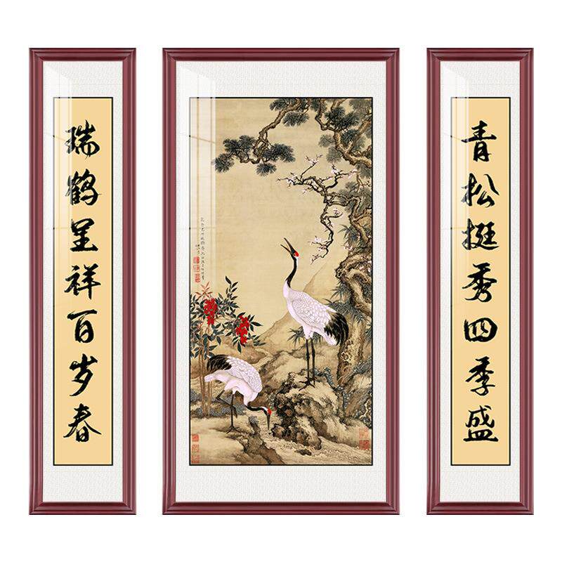 中堂挂画客厅木线条装饰农村堂屋大厅中式大气竖幅对联大堂山水画