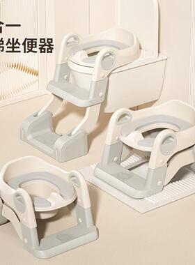 Ghế đẩu vệ sinh cho trẻ em 儿童坐便器梯可折叠带扶手
