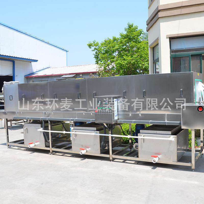 周筐清机自动小型洗筐机面食转工厂加热自动周转筐清过带滤洗洗筐