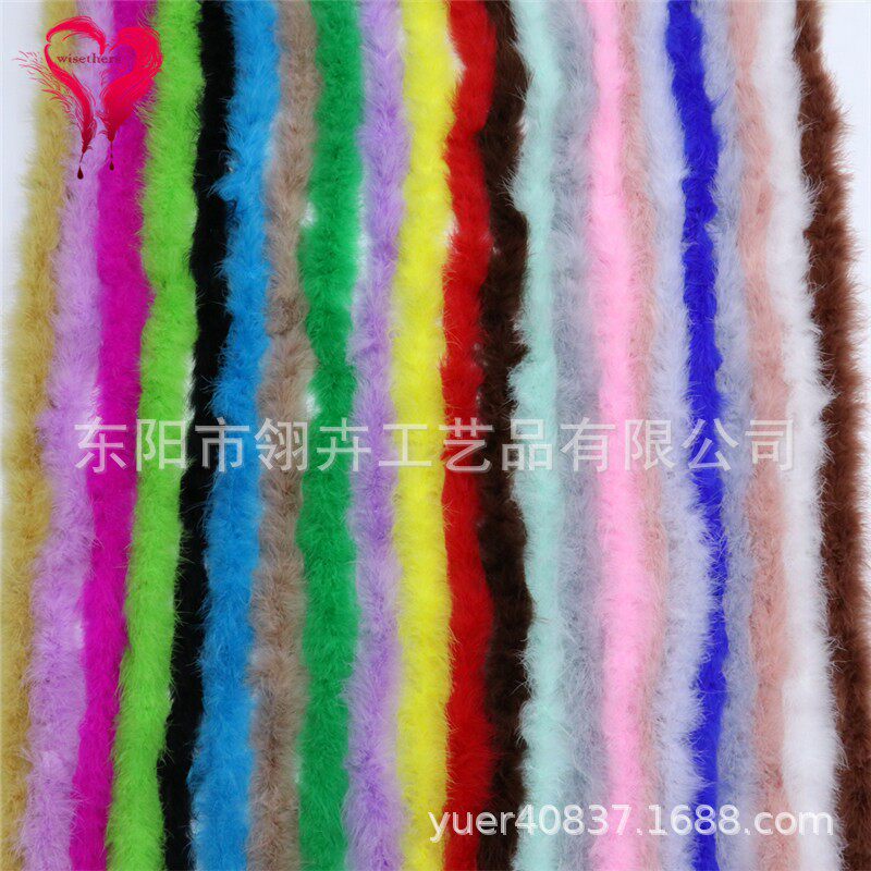 布条手工火鸡毛工艺品DIY头饰彩色羽毛辅料全绒火鸡毛毛条