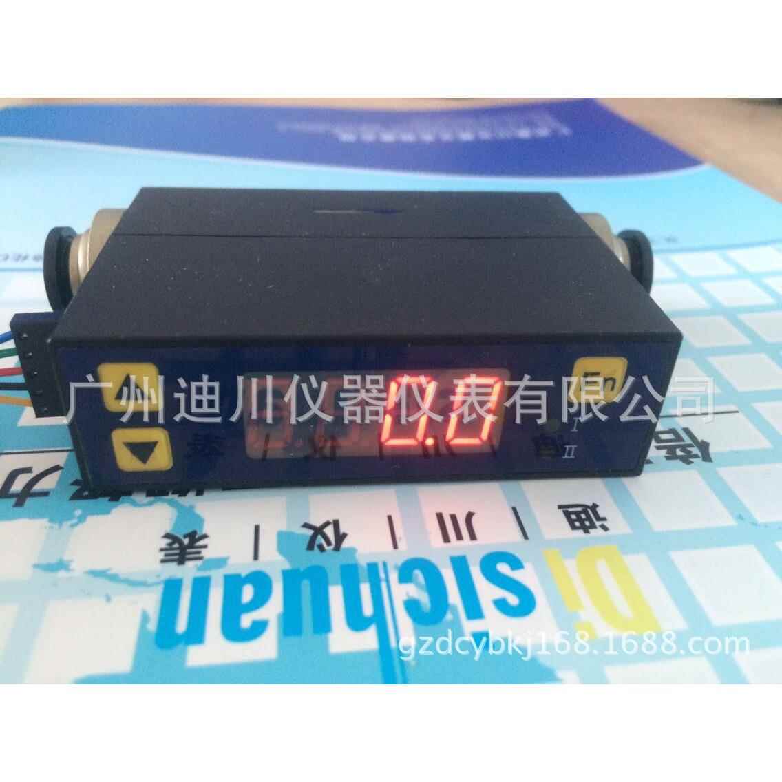 特价销售MF4008系列微型流量计，供应MF4003系列小气体流量计图片