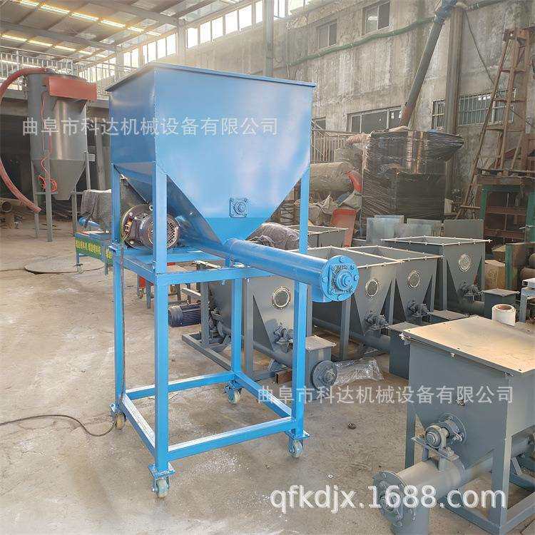 煤拱粉调速型螺给机旋XWZF聚丙烯料树脂粉调速型料机8888
