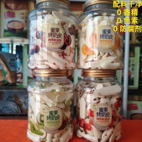 乳中情蜜果烤奶皮脆片奶酪条棒内蒙古酸奶条罐装休闲小零食奶片糖