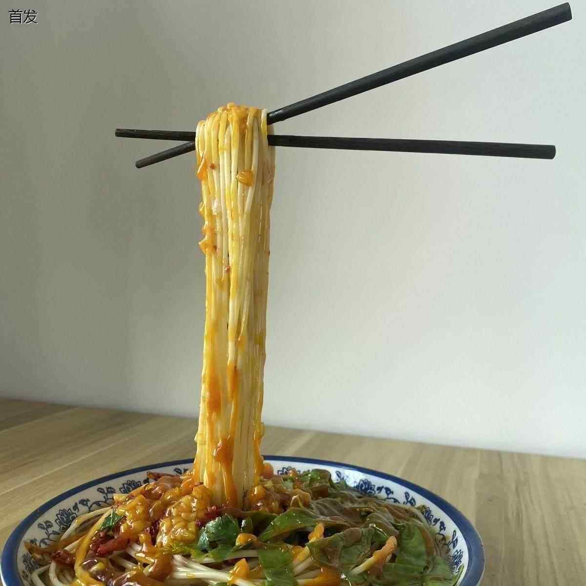 面条模具拉面重庆小面假菜样品道具菜品食品食物模型定做仿真