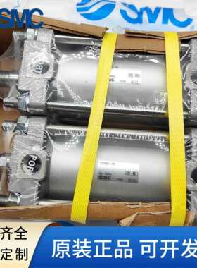 SMC标准气缸CA2B/CDA2B40/50/63/80/100-25-50-75-100-125-150Z