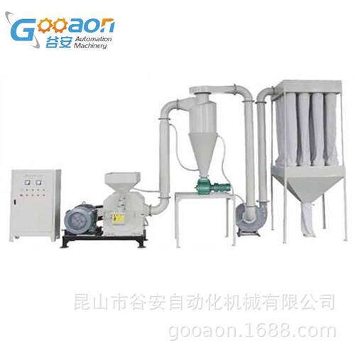 500型弹性体磨粉机，TPETPUTPR丁苯EPDM橡胶制粉机，PA塑料研磨机