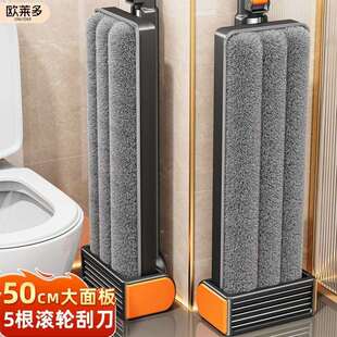 欧莱多拖把新款平板不锈钢家用一拖净墩布免手洗懒人拖地