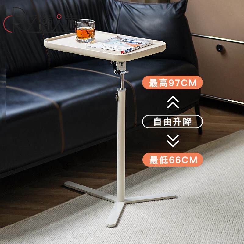 潮人志升降茶几移动沙发边几笔记本电脑桌折叠桌便携旋转床边桌子
