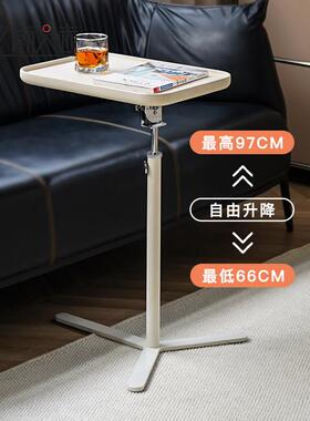 潮人志升降茶几移动沙发边几笔记本电脑桌折叠桌便携旋转床边桌子