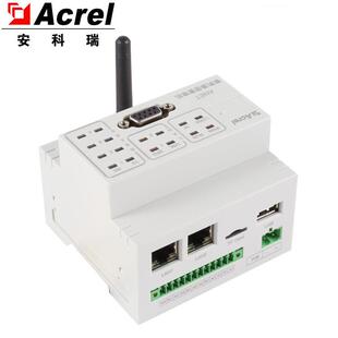 2E4SM模块化工业级串口服务器两网四串 ANet