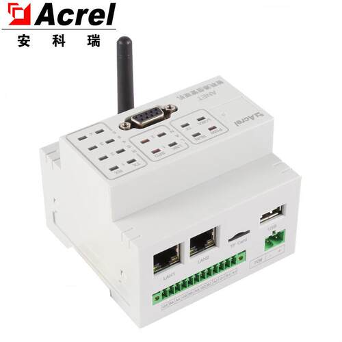 ANet-2E4SM模块化智能通信管理机串口服务器电力运维网关