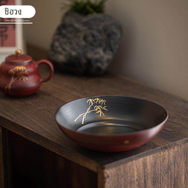 金竹山楂红覆古诧寂风粉引壶承蓄水小茶台手工陶瓷茶盘茶壶盖碗垫