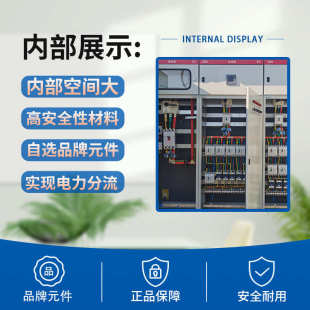 YB(ZBW27)-120.4(F·R)型户外预装式变电站(欧式箱变)箱式变电站