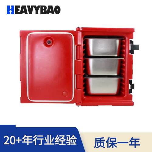 商用食堂宴会外送饭菜熟食保温箱食品份盘保温冷藏双用箱