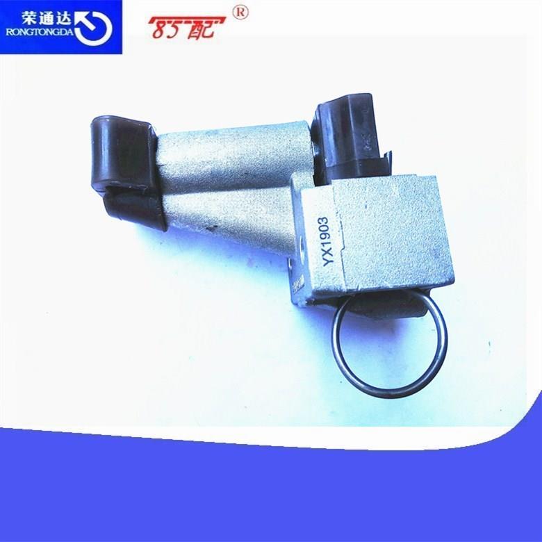 正时链条涨紧器2441026800适用起亚现代雅绅特/赛拉图/锐欧/悦动