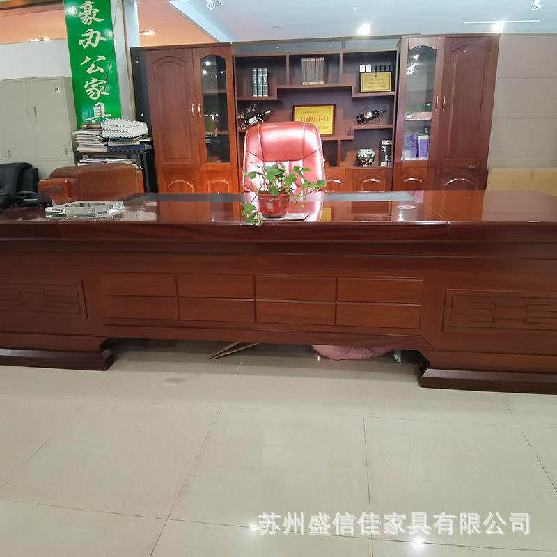 办公家具烤漆老板桌总裁桌经理主管办公桌椅实木皮大班台简约现代
