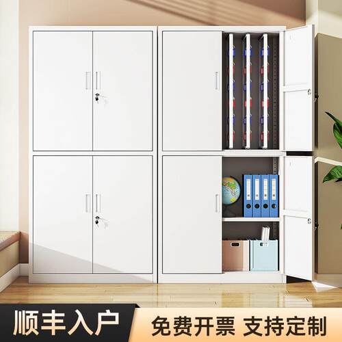 办公物业密码锁钥匙管理柜汽车钥匙箱中介租房落地钥匙整理收纳柜
