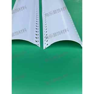 Pvc半圆弧正角条新材料6.0cm cm超大圆弧外角内角条十字口圆角
