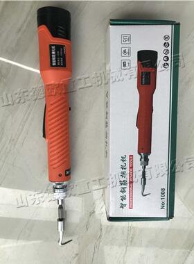 多用途钢筋捆扎机半自动钢筋钩子钩铁丝捆扎钩扎铁钩扣丝拉紧器