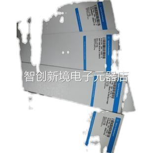 26635 231 ⑤⑦ 2255 610 5160 7625 160 2205 安捷伦石10