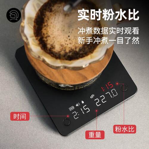 Hero灵智Mini咖啡电子秤手冲器具智能称重秤高精准度秤电子秤意式