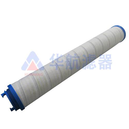 供应替代颇尔滤芯 UE319AS13H 电厂液压油滤芯