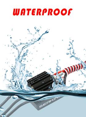 IP67级防水电调好盈船用60A防水电调2-3SRTR版seaing海王